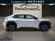 2023 Subaru Solterra - Thumbnail 10