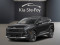 2027 Kia Sportage HEV - Image 1