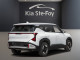 2027 Kia Seltos - Thumbnail 3