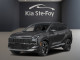 2027 Kia Sportage HEV - Thumbnail 1