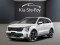2026 Kia Sorento HEV - Image 1