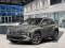 2026 Hyundai Tucson - Image 1