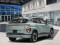 2026 Hyundai Kona Electric - Image 3