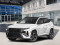 2026 Hyundai Tucson Hybrid - Image 1