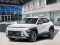 2027 Hyundai Kona - Image 1