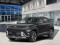 2027 Hyundai Kona - Image 1