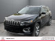 2021 Jeep Cherokee - Thumbnail 1