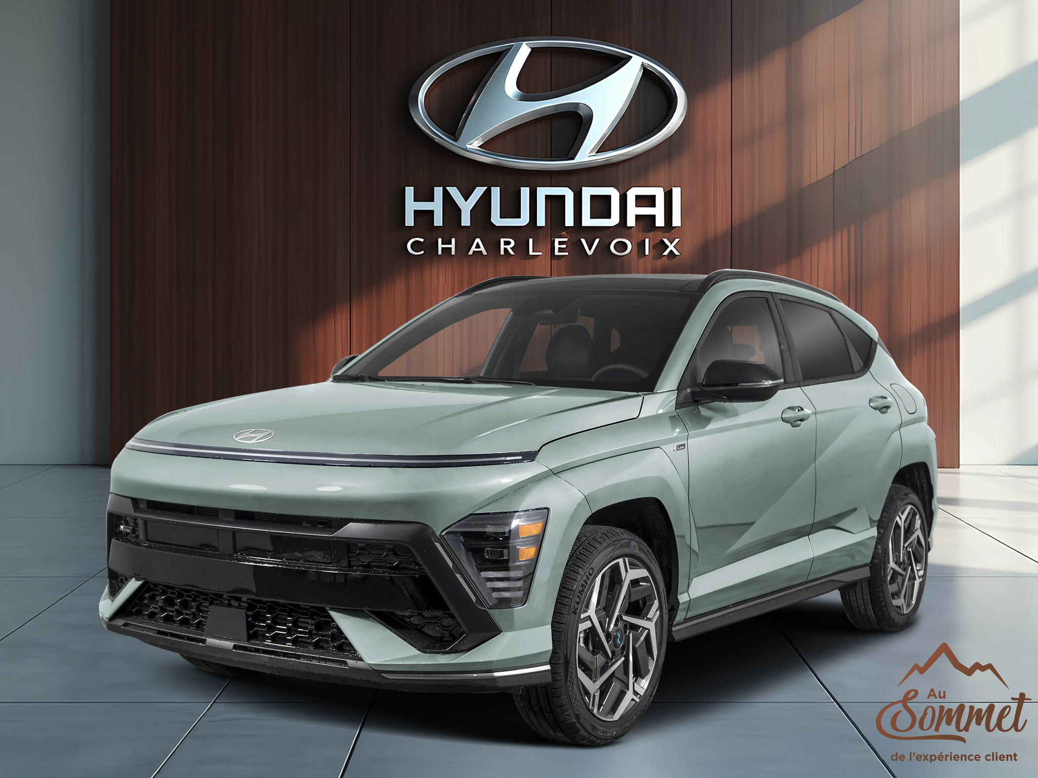 2027 Hyundai Kona