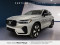 2024 Volvo XC60 Recharge - Image 1