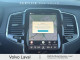 2025 Volvo XC90 - Thumbnail 17
