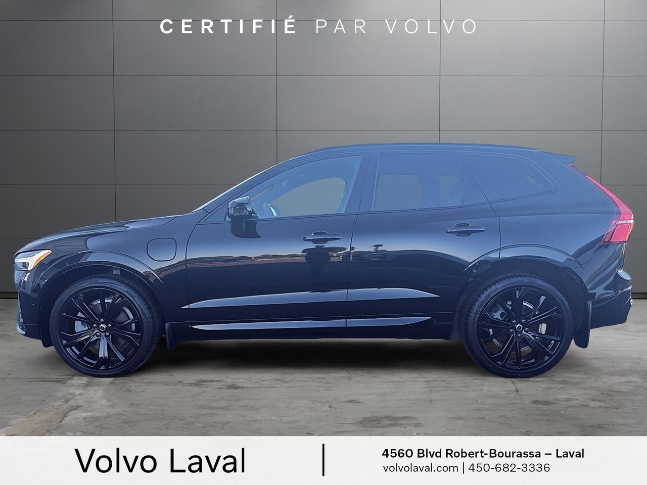 2025 Volvo XC60 Plug-in hybrid - Image 5