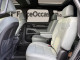 2023 Kia Telluride - Thumbnail 6
