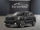 2026 Kia Sorento HEV - Thumbnail 1