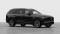 2027 Volvo XC90 Plug-in hybrid - Image 3