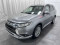 2020 Mitsubishi Outlander - Image 3