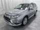 2020 Mitsubishi Outlander - Thumbnail 3