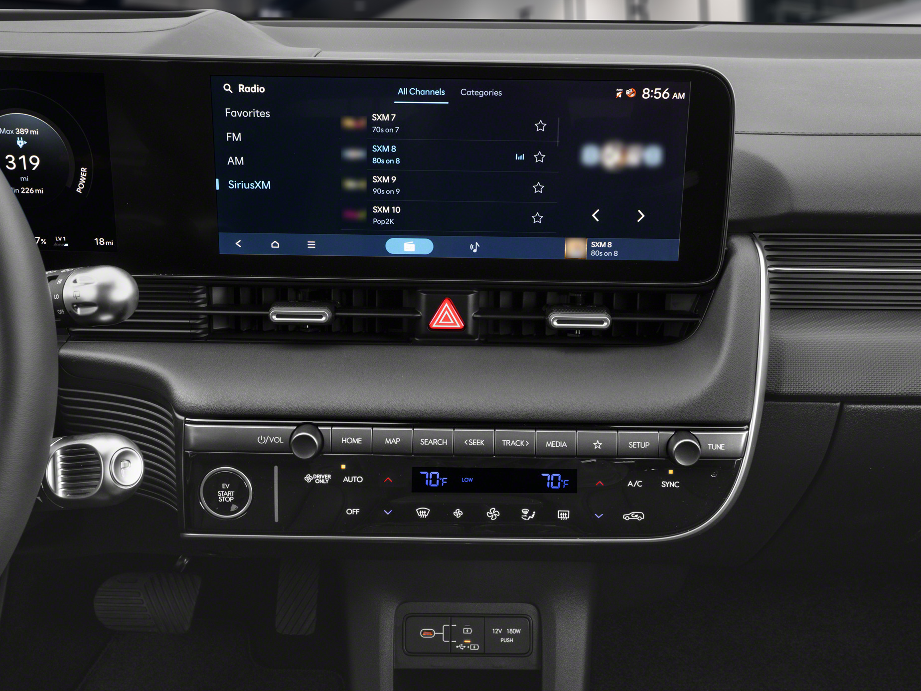 2027 Hyundai IONIQ 5 - Image 6
