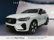 2025 Volvo XC60 Plug-In Hybrid - Image 1