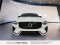 2025 Volvo XC60 Plug-In Hybrid - Image 2
