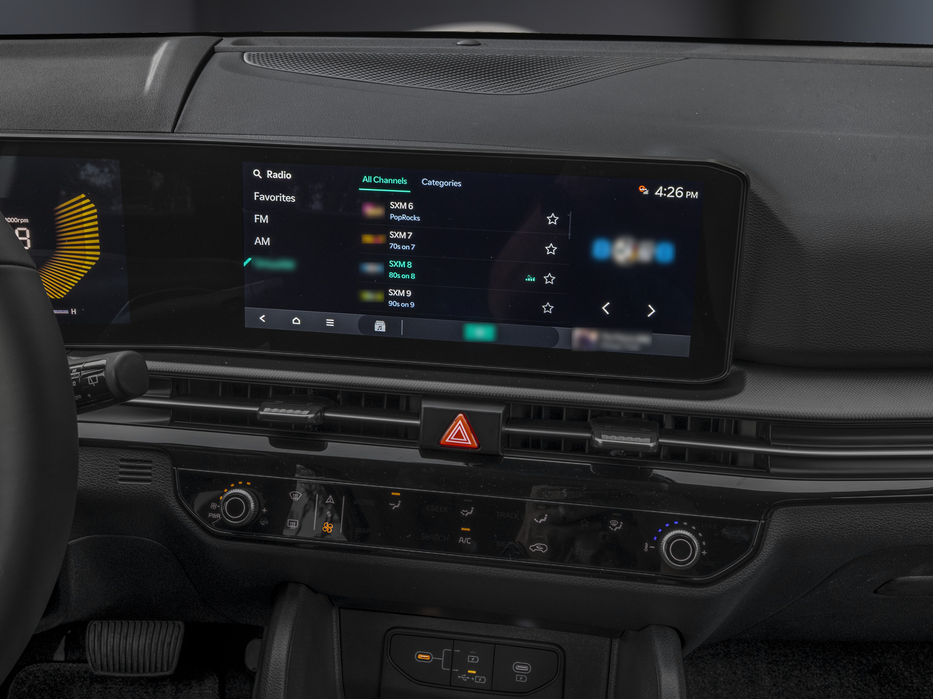 2026 Kia Sportage - Image 6