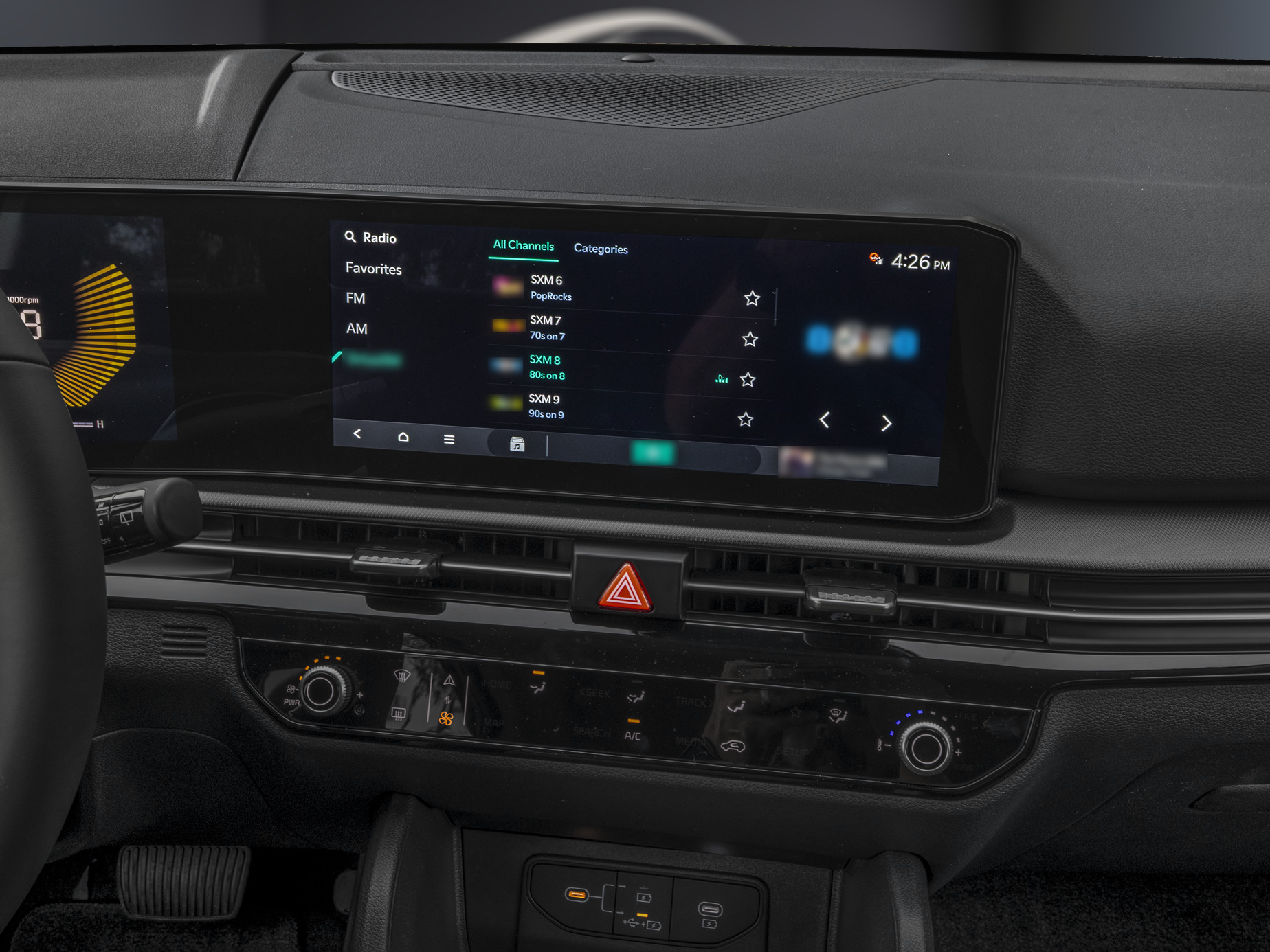 2026 Kia Sportage - Image 6