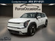 2024 Kia EV9 - Thumbnail 1