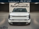 2024 Kia EV9 - Thumbnail 2