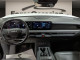 2024 Kia EV9 - Thumbnail 4