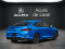 2026 Acura Integra - Image 3