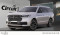 2027 Lincoln Navigator - Image 1