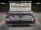2024 Honda Accord Sedan - Thumbnail 5