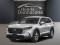 2027 Honda CR-V - Image 1