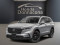 2027 Honda CR-V - Image 1