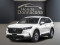 2027 Honda CR-V - Image 1