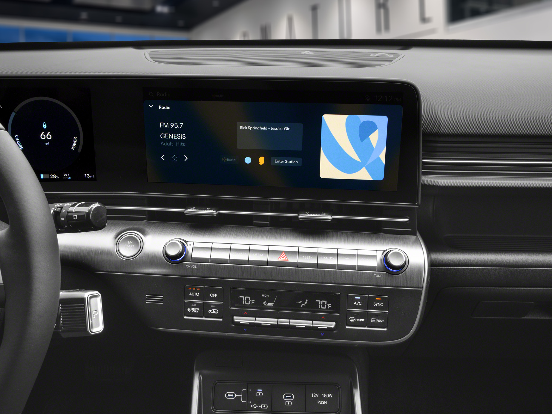 2027 Hyundai Kona Electric - Image 6