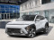 2027 Hyundai Kona - Image 1