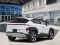 2027 Hyundai Kona - Image 3