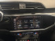 2023 Audi Q3 - Thumbnail 14