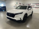 2023 Honda CR-V - Thumbnail 7