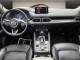 2021 Mazda CX-5 - Thumbnail 4