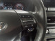 2023 Hyundai Kona - Thumbnail 17