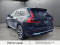 2023 Volvo XC60 - Image 4