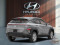2027 Hyundai Kona - Image 3