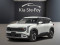 2027 Kia Seltos - Image 1