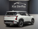 2027 Kia Seltos - Thumbnail 3