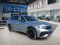 2023 Volkswagen Tiguan - Image 3