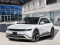 2027 Hyundai IONIQ 5 - Image 1