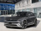 2027 Hyundai IONIQ 5 - Image 1