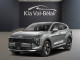 2026 Kia Sportage - Thumbnail 1