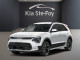 2026 Kia Niro EV - Thumbnail 1